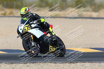 media/Mar-20-2025-Racers Edge (Thu) [[0731d8e3a1]]/2-B Group/Session 2 (Turn 7)/
